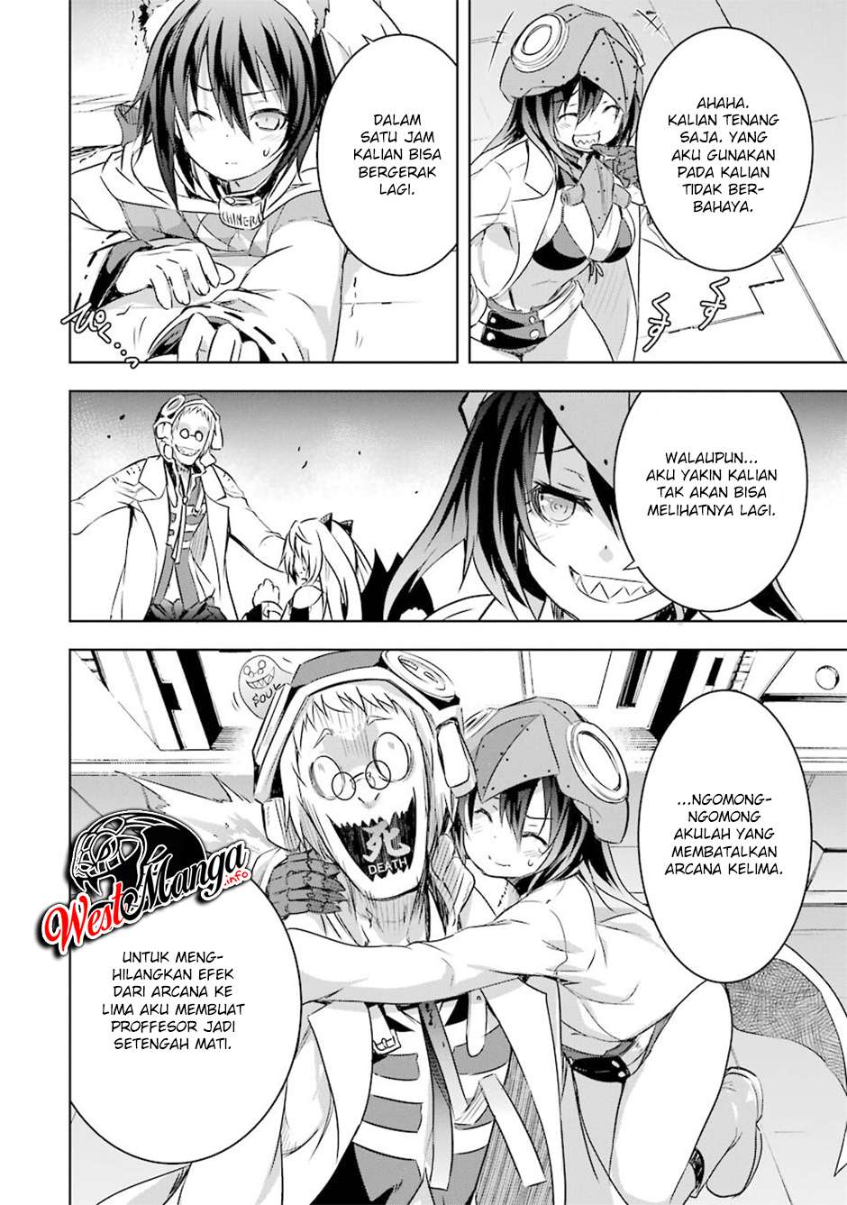 Maou to Ore no Hanggyakuki chapter 28